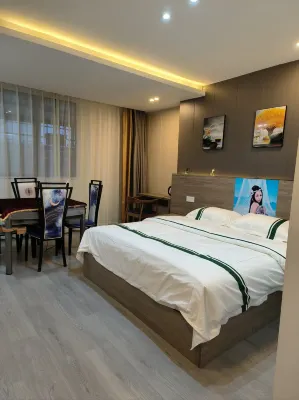 Fuliang Xingyue Hotel