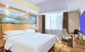 Vienna Hotel (Linzi Railway Station)