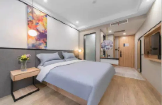 Urban Garden Hotel (Qingdao Hongdao High-tech Fantawild Exhibition) Hotels in Qingdao