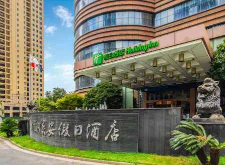 Holiday Inn Hangzhou Xiaoshan Zhong an