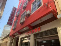 Xiangyun Fangda Theme Hotel