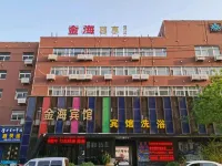 Jinhai Hotel, Hebi