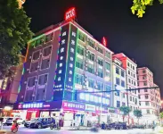 Shankee Express Hotel (Guangzhou Shiling Dongsheng Commercial Pedestrian Street) Hotels in Guangzhou