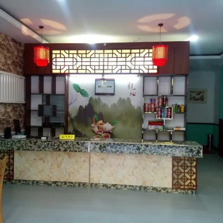 Yingxian Juyuan Hotel
