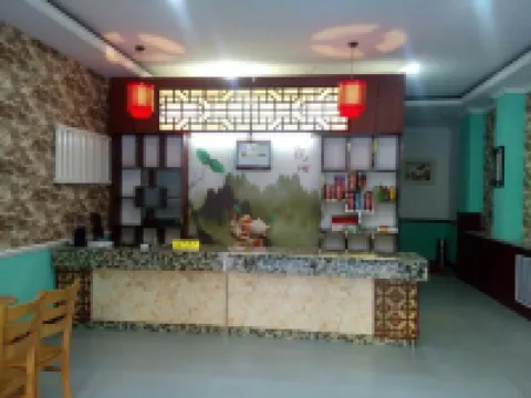 應縣聚緣賓館