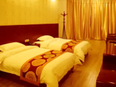 Home Inn Huayi Hotel (Hanzhong Yang County Wenming Road Branch) Hotel a Contea di Yang