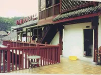 Wuxi Hotel 168