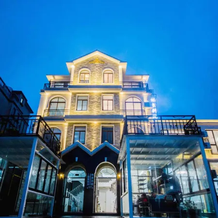 Zhoushan Zhujiajian Lin's Farmstay