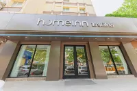 Home Inn (Ji'nan Jiefang Road) Hotels near Impression City (Huayuan Road Shop)