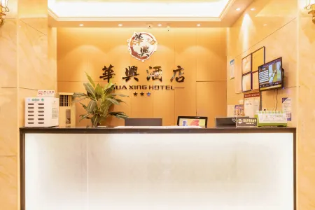 Huaxing Hostel