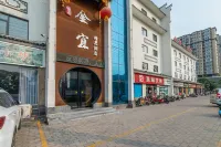 Jinyi Boutique Hotel, Liyang