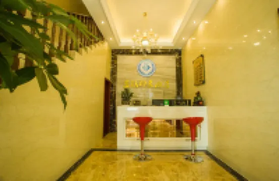 Renshou Blue Diamond Impression Hotel (Wanda Plaza)