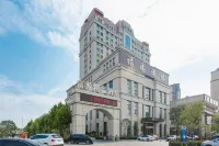 TSC Fuyuan Boutique Hotel Hotels in Liangshan County