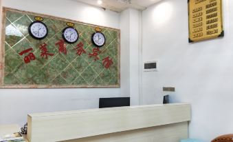 Congjiang Lilai Business Hotel