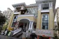Tengchong Wuwangwo Hotel