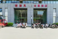 신이펑 서비스 아파트 (난창 우후 습지공원) 장시 과학기술대학-치후/호호수 캠퍼스 주변 호텔