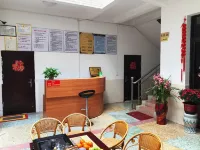 Gutian Xinyue Inn - Pet friendly