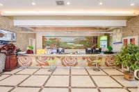 Mingdu Holiday Hotel Hotels in Xiayi County