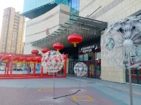 Zhaoshizi still Apartment (Daqing Wanda Plaza)