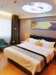 Jiatai Chain Business Hotel (Zhuanghe High-speed Railway Station)