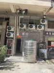 Anshun Yayu Hotel