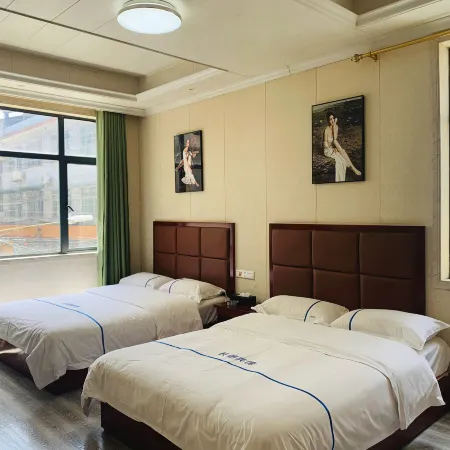 Dongkou Changxin Hotel