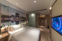 Atour Hotel (Taizhou Liuyuan)