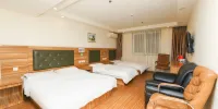 Home Inn Huaxuan Collection Hotel (Beijing Zhaogongkou Temple of Heaven South Station) - Salle D'or - Occupation à 4 Personnes