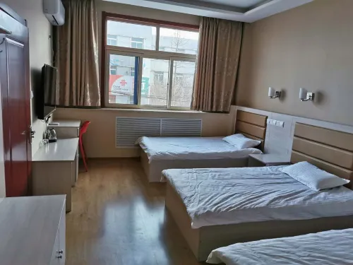 Laixi Lixing Jiari Business Hotel