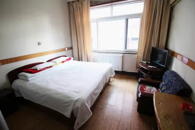 Dandong Longsheng Hotel Hôtels à : Eastern Liaoning University (South Campus)