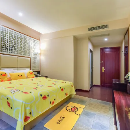 Nanhao Business Hotel