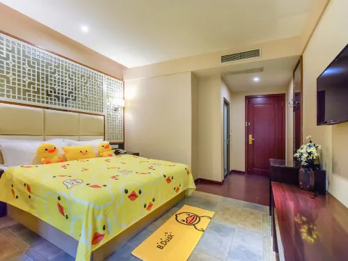 Nanhao Business Hotel