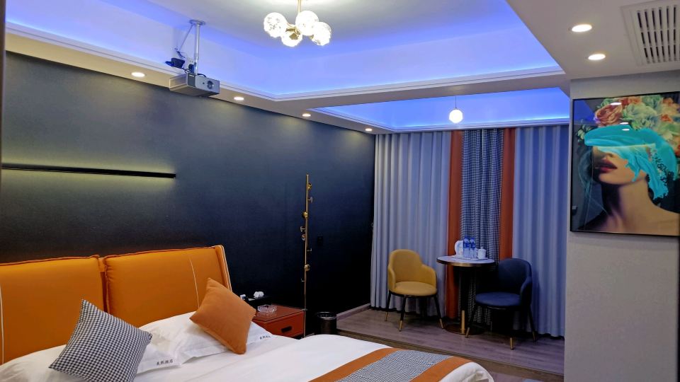 Meixi Hotel