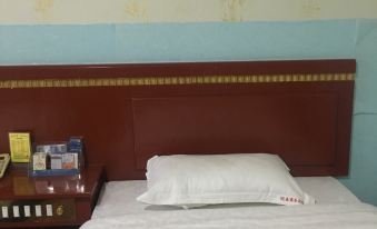 Wugang Yingchun Business Hotel