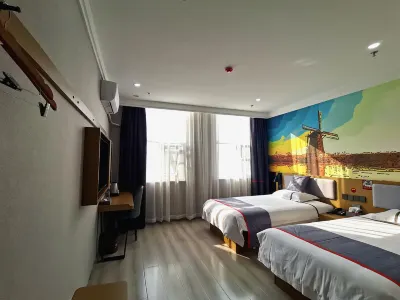 준이 체인 호텔 (린이 지청로 두슈토우 지점) 낭야 고성 주변 호텔