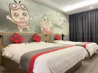 Xiangyue Hotel (Dongsheng Wanda Plaza) - 2-Star