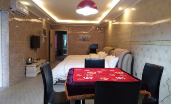 Mango Theme Hotel (Shaodong New Area Branch)