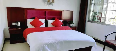 Youxian Tianhui Hotel Các khách sạn gần Jiubujiang National Geopark