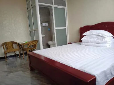 Hongkai Hotel Отели рядом с достопримечательностью «Остальные автобусные пассажирские станции»