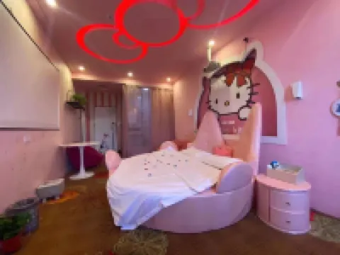 Chengcheng Junya Themed Homestay Hotels in Chengcheng