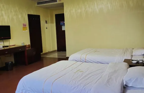 鉛山豐盛商務賓館