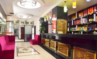 Yueyang Jinxiu Baling Business Hotel (Baling Square)