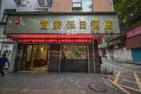 Fu'an Hotel