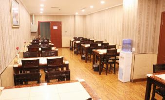 Korla Ruixin Business Hotel