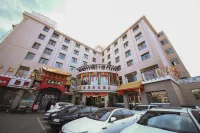 Yiju Fashion Hotel (Wuwei Railway Station Pedestrian Street)