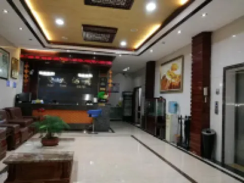 Shi Bingxutian Hotel