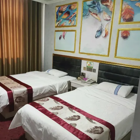 Pujing Holiday Hotel