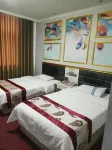 Pujing Holiday Hotel