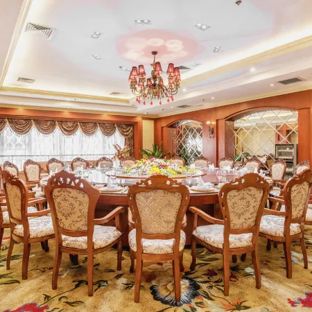 Shangluo International Conference Center
