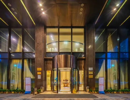 The Minpha Group Отели рядом с достопримечательностью «Shenmenghaidi World»